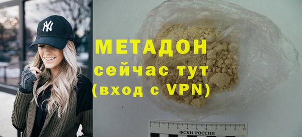 mdpv Осташков