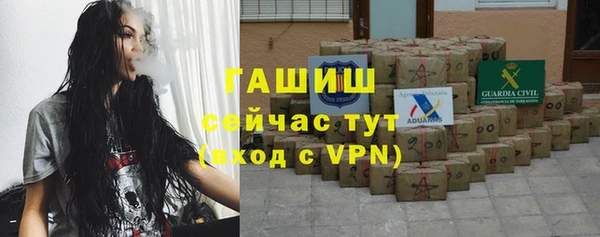 mdpv Осташков