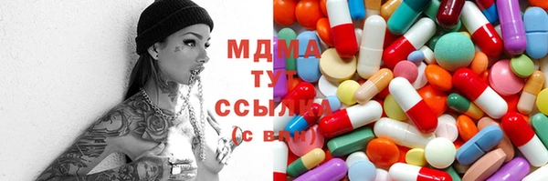 mdpv Осташков