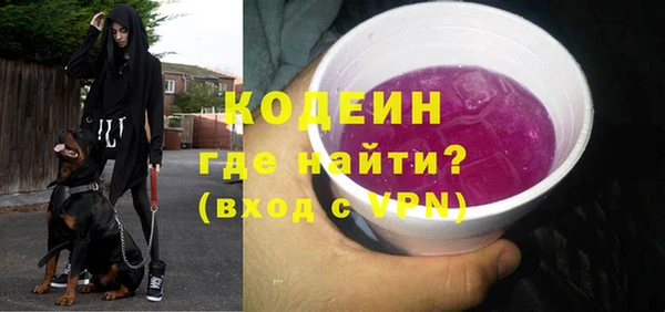 mdma Переславль-Залесский