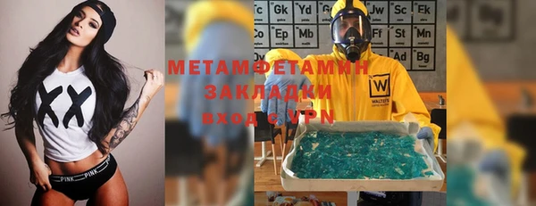 марки lsd Пересвет