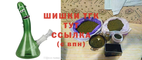 mdpv Осташков