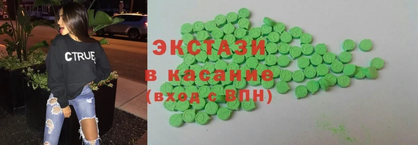 метадон Пестово
