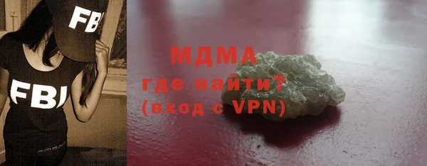 экстази Остров