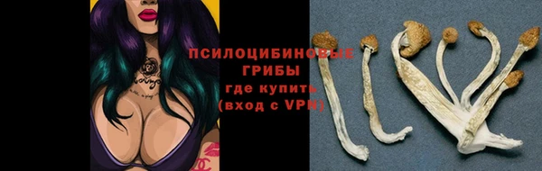 экстази Остров