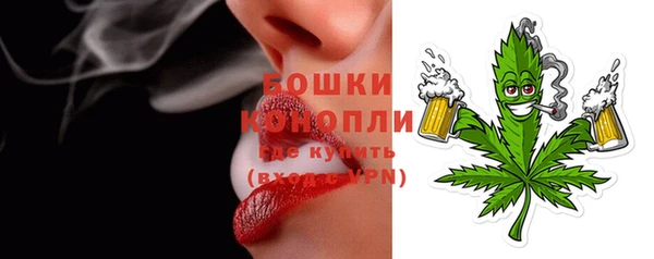 экстази Остров