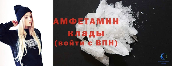 mdma Переславль-Залесский