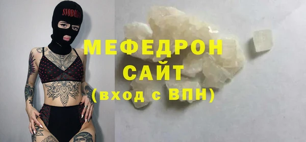 экстази Остров