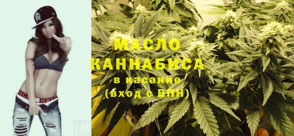метадон Пестово