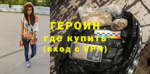 метадон Пестово
