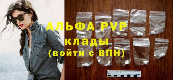 метадон Пестово