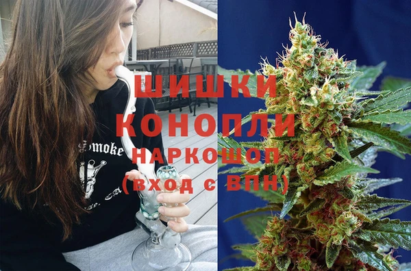 mdpv Осташков