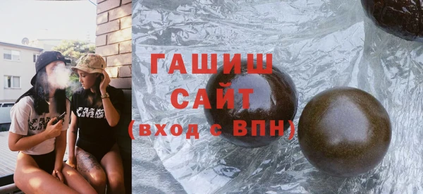 экстази Остров