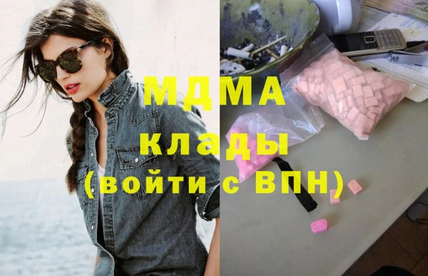 mdpv Осташков