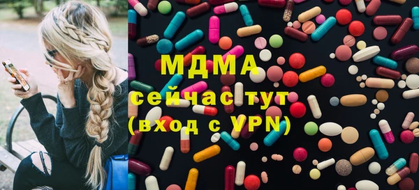 экстази Остров