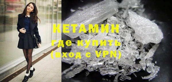 экстази Остров