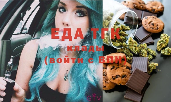 экстази Остров