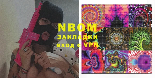 экстази Остров