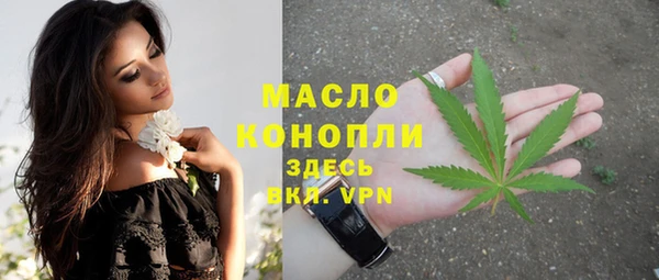mdma Переславль-Залесский