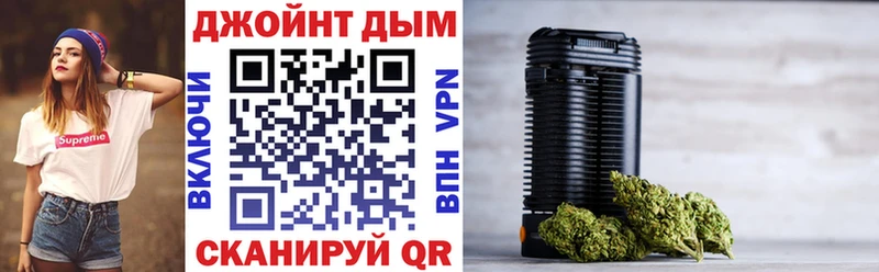 Марихуана индика  Купить  Жуковка 